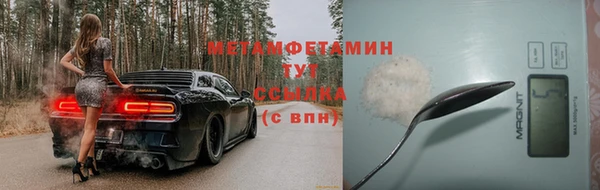 mix Баксан